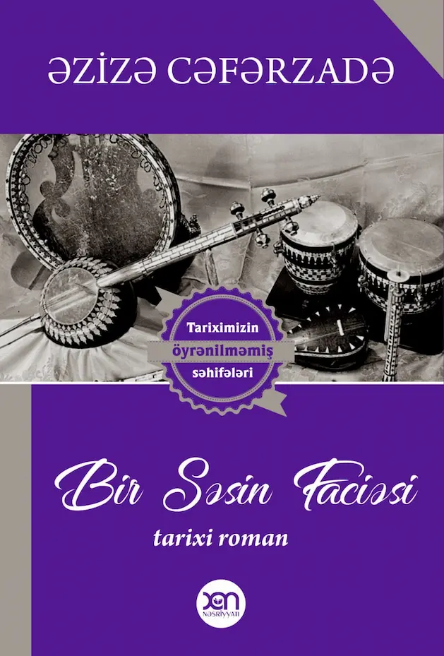 Bir səsin faciəsi